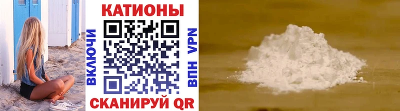 Гашиш Меленки