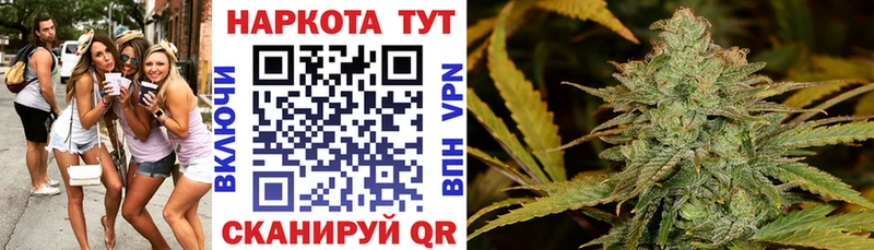 Наркошоп Меленки Амфетамин  Alpha PVP  КОКАИН  ГАШИШ  Меф  Каннабис 