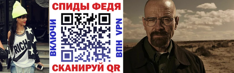 Amphetamine Premium Меленки