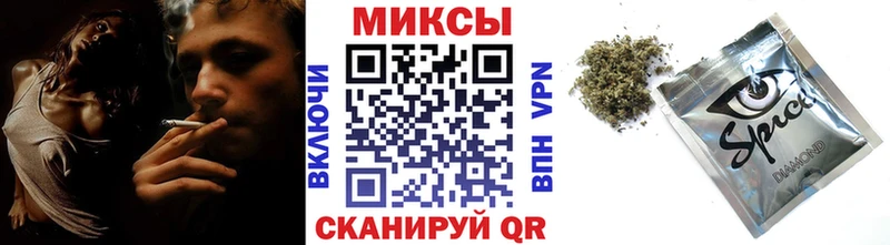 kraken ТОР  Меленки  БУТИРАТ Butirat 