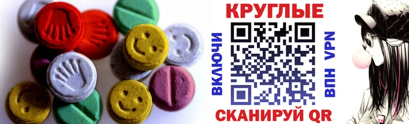 даркнет официальный сайт  Меленки  Экстази диски  как найти  