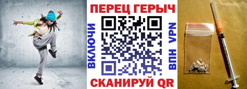 MEGA ONION  Меленки  ГЕРОИН Афган 
