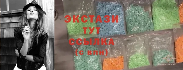 бошки Гусев