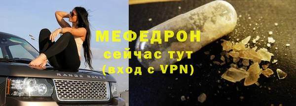 бошки Гусев