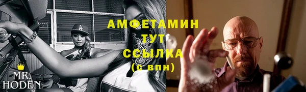 марихуана Гусиноозёрск