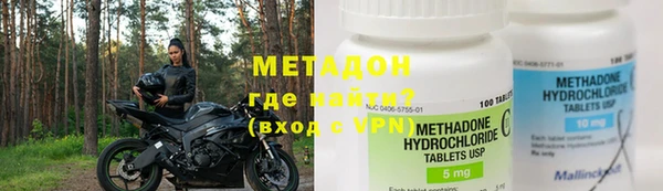 бошки Гусев