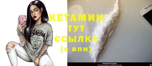 бошки Гусев