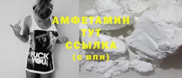 бошки Гусев