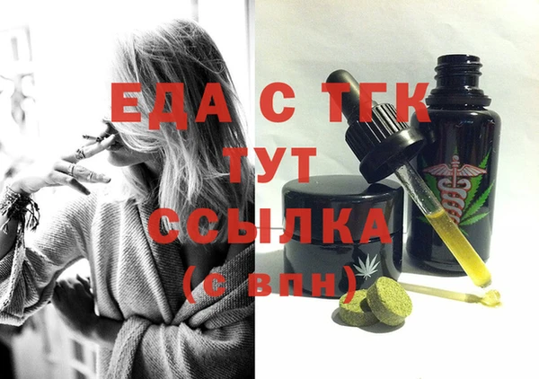 бошки Гусев
