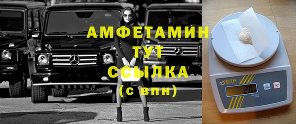 бошки Гусев
