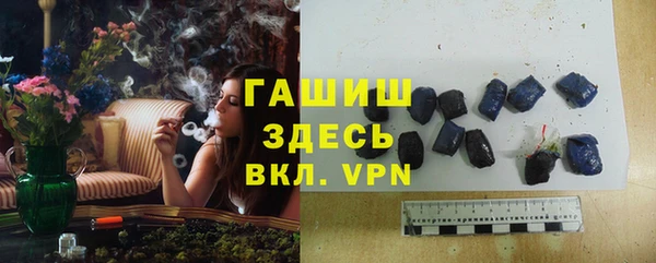 мефедрон VHQ Тобольск