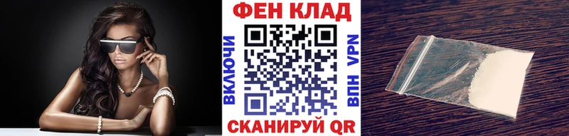 Метамфетамин Декстрометамфетамин 99.9%  Меленки 